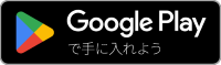 googleplay_icon