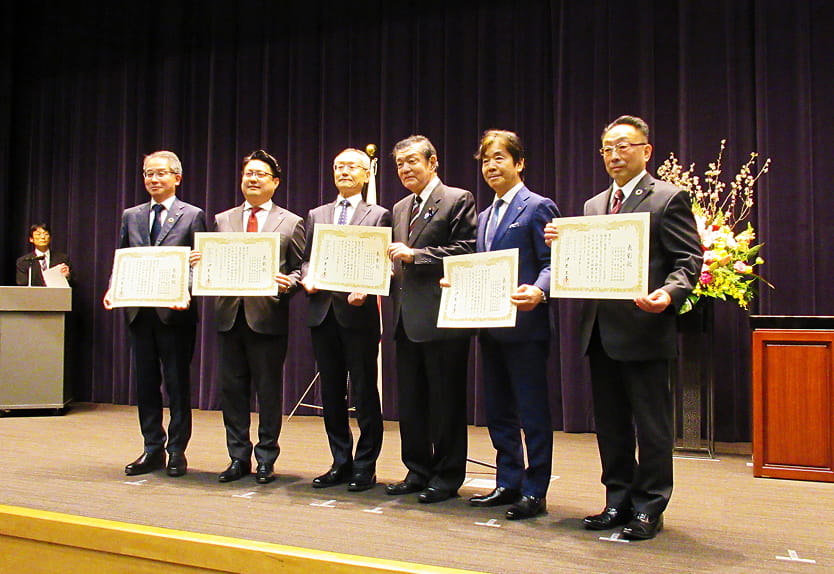 今村証券株式会社 社屋ビル