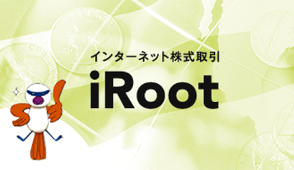 かんたん！今村ゴールナビ